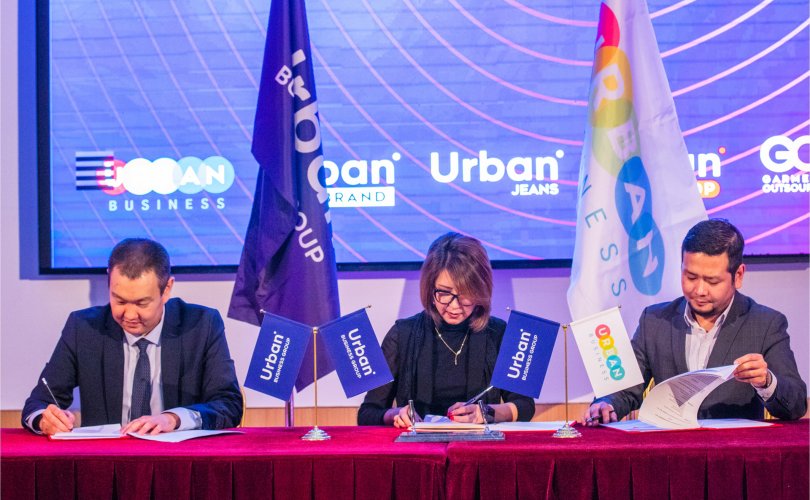 Urban Business Group Enters the Third Phase of Its Development